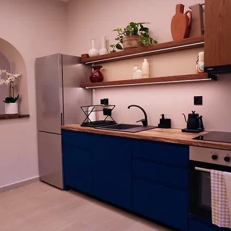 Smaro Terrablue 아파트 *